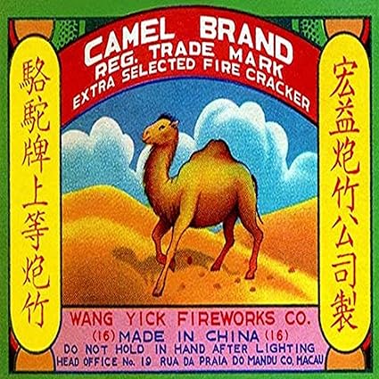 CAMEL Brand Firecrackers